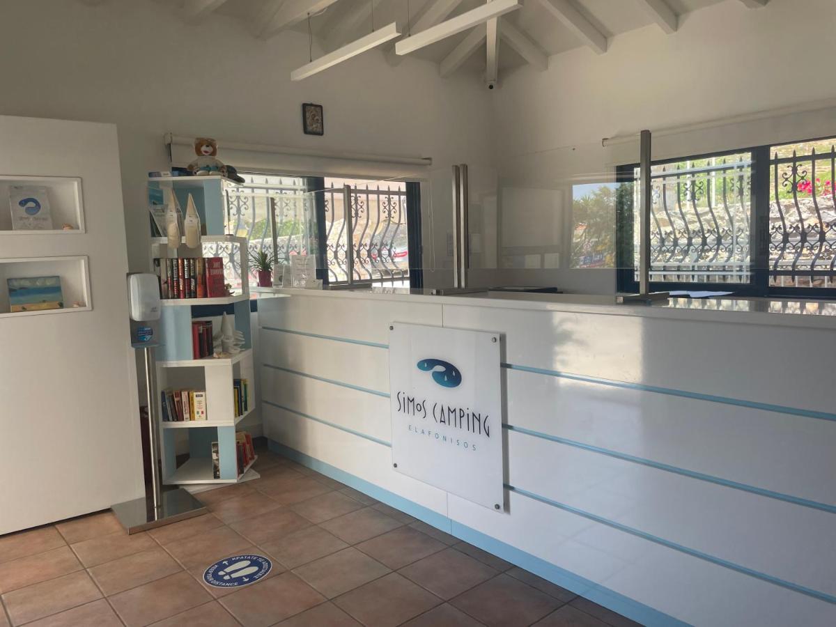 Simos Camping Elafonisos & Bungalows Kültér fotó